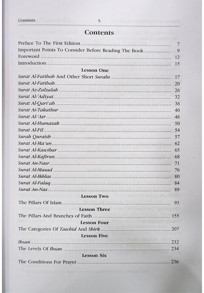 Explanation of Important Lessons (for Every Muslim) - Image 2
