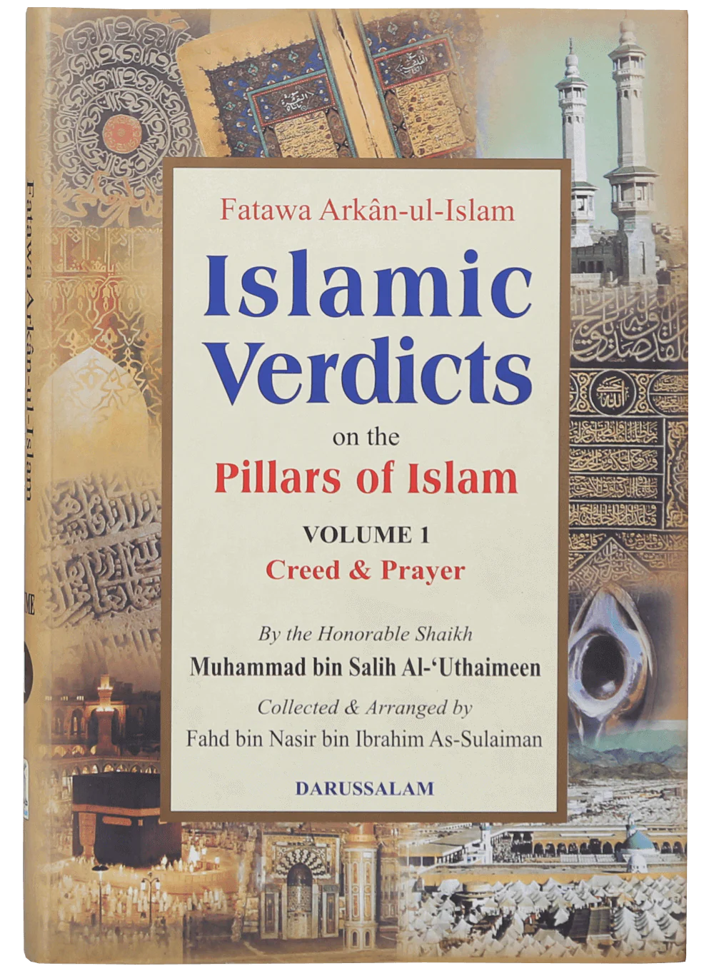 Fatawa Arkan-ul Islam | Islamic Verdicts on the Pillars of Islam (2 vol)