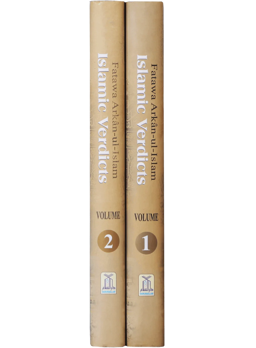 Fatawa Arkan-ul Islam | Islamic Verdicts on the Pillars of Islam (2 vol) - Image 2