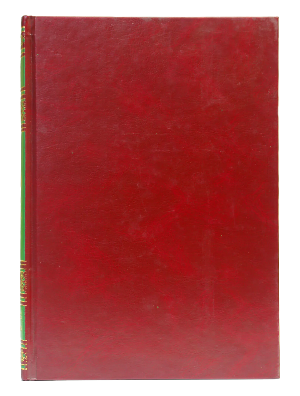 Fath ul Majeed - Arabic - Image 2