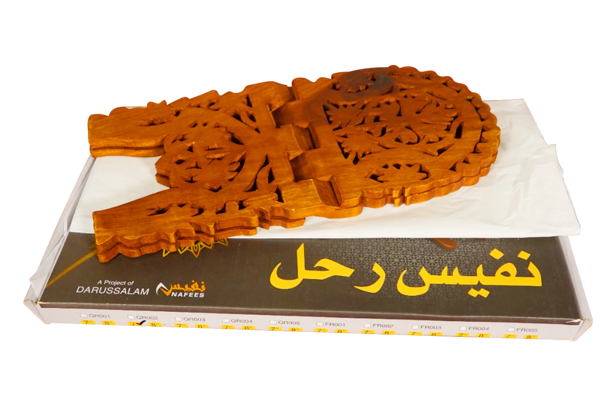 Flower Rehal- 7 Inch - Image 2