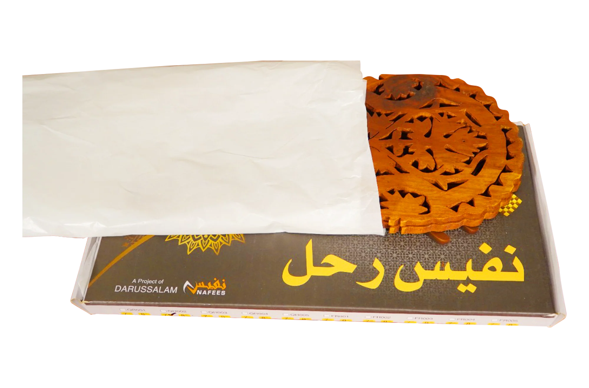 Flower Rehal- 8 Inch - Image 3