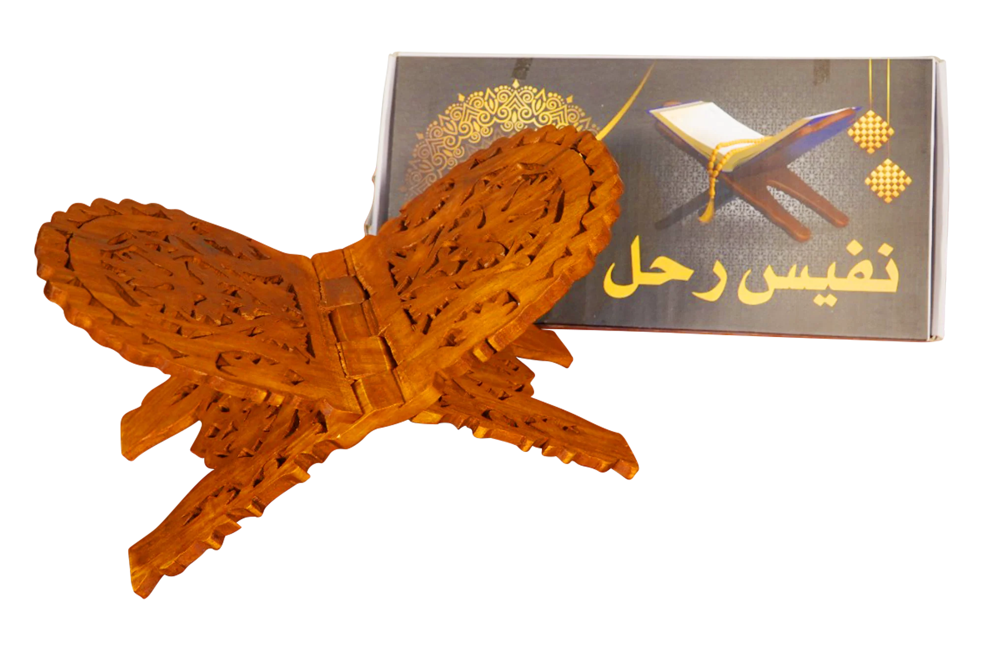 Flower Rehal- 8 Inch - Image 5