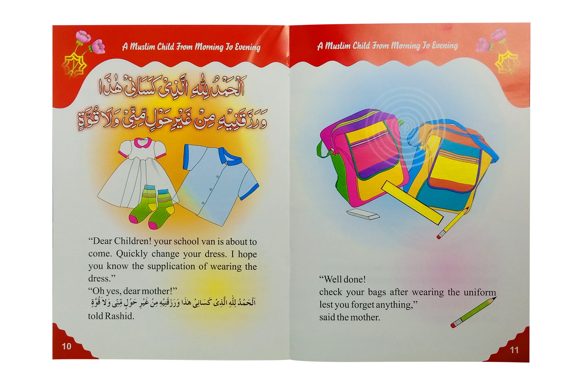 From Breakfast to School - Image 2