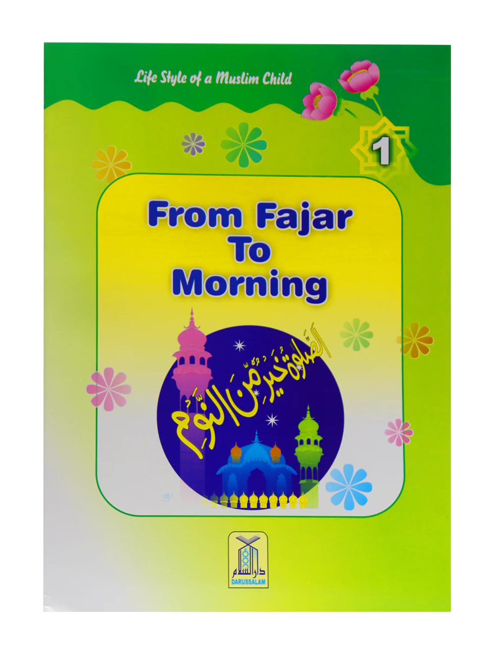 From Fajar to Morning