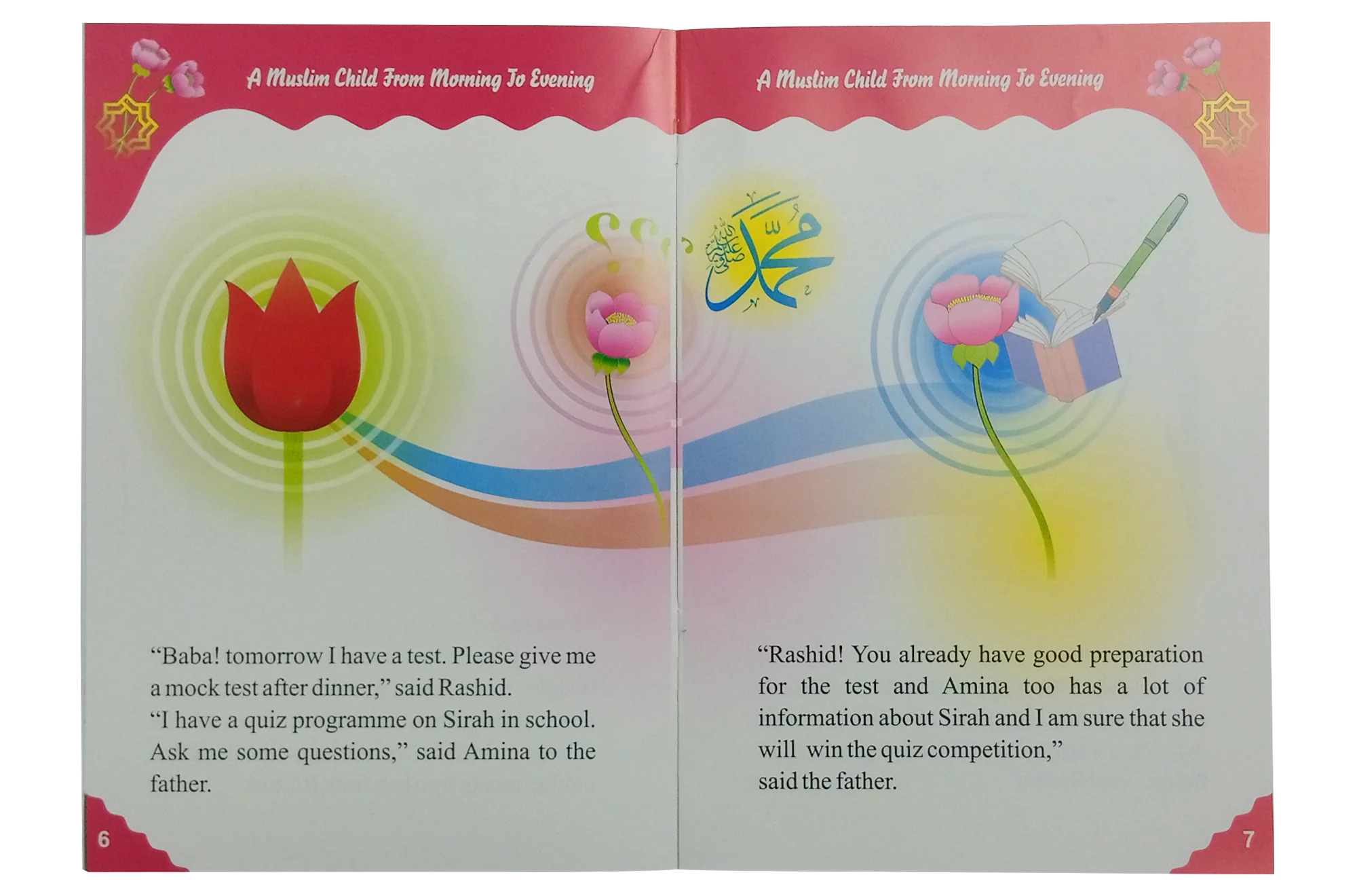 From Maghrib to Isha - Image 2