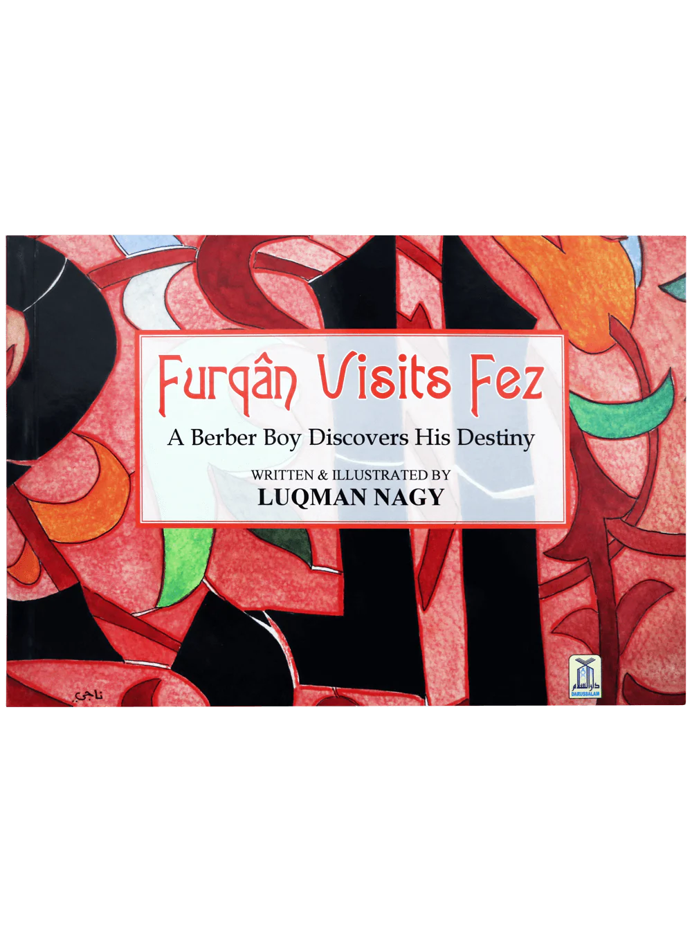 Furqan Visits Fez