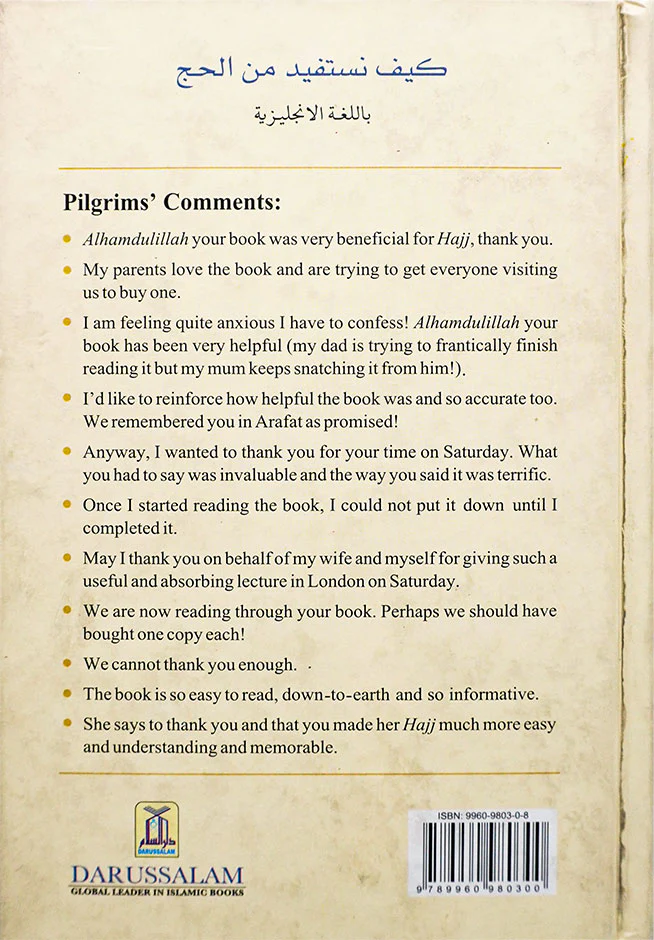 Getting the Best Out of Al Hajj (Pilgrimage) - Image 3