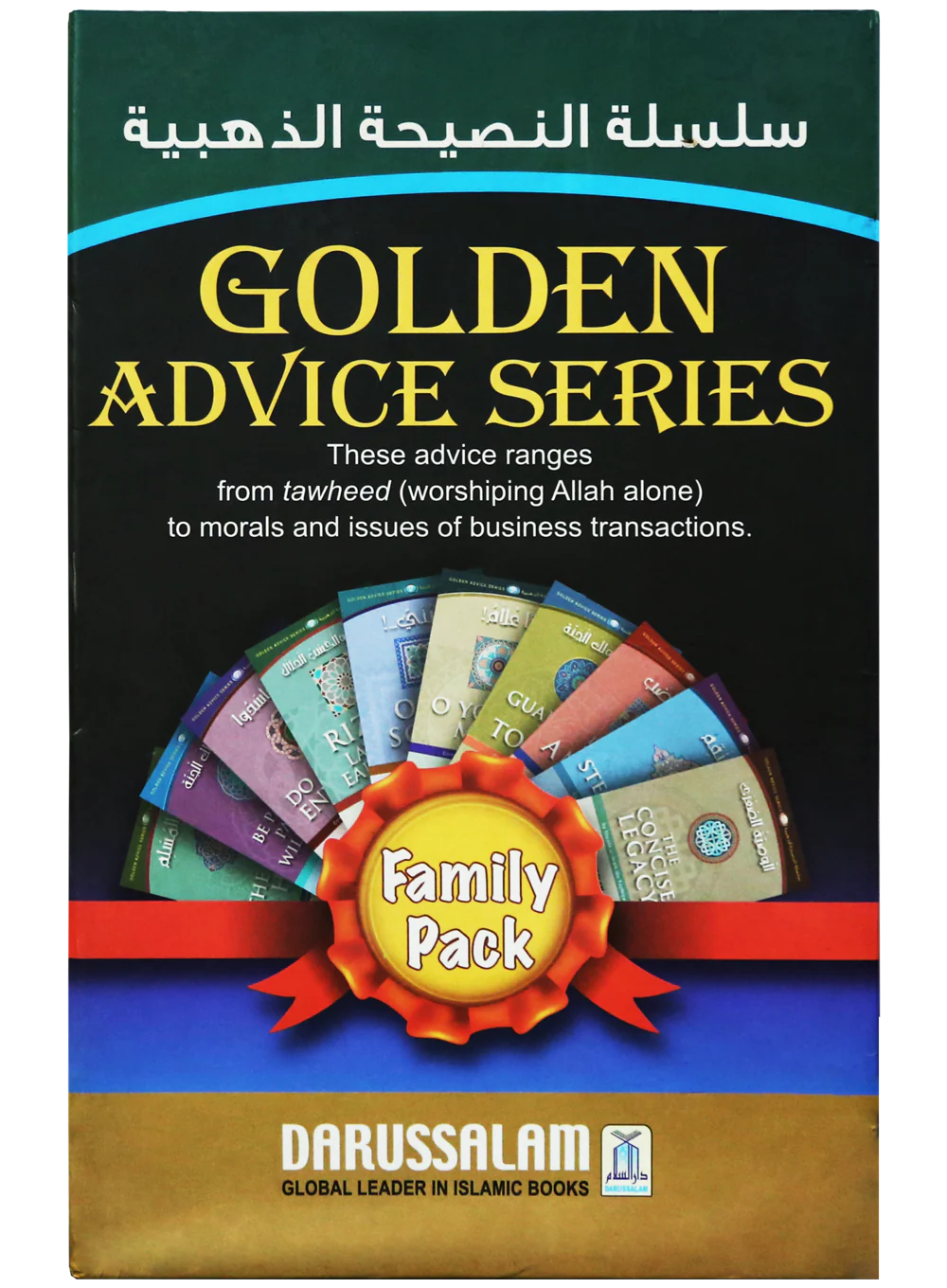 GOLDEN ADVICE SERIES -10 VOL.SET