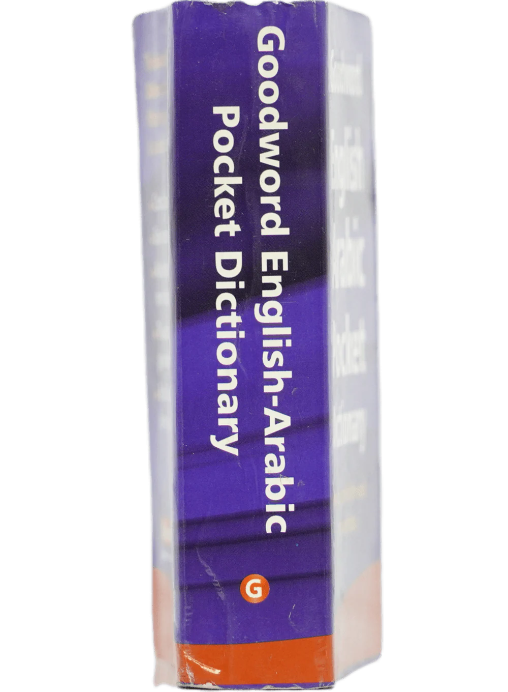 Goodword English-Arabic Dictionary (8x12) - Image 5