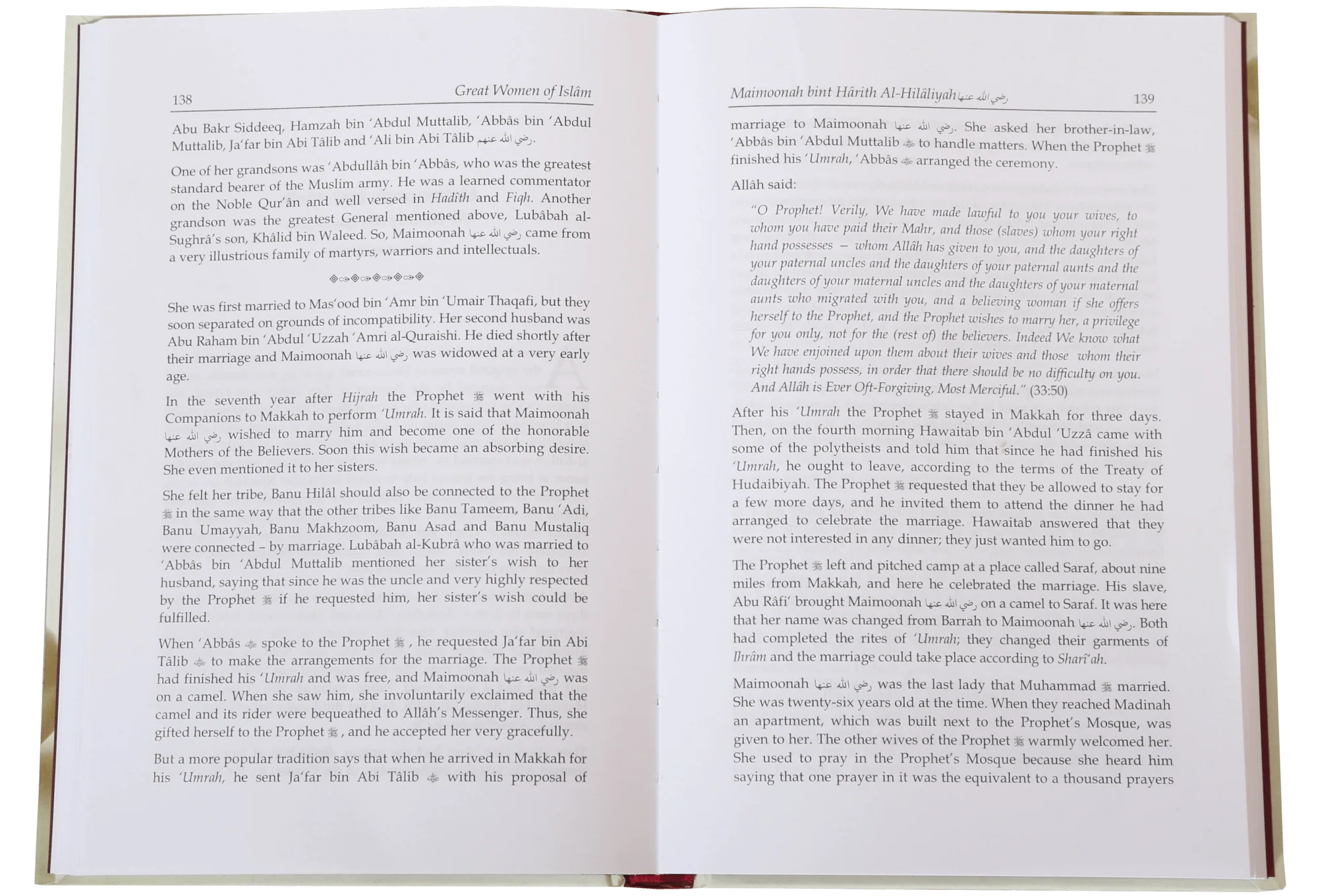 Great Women of Islam - Image 3