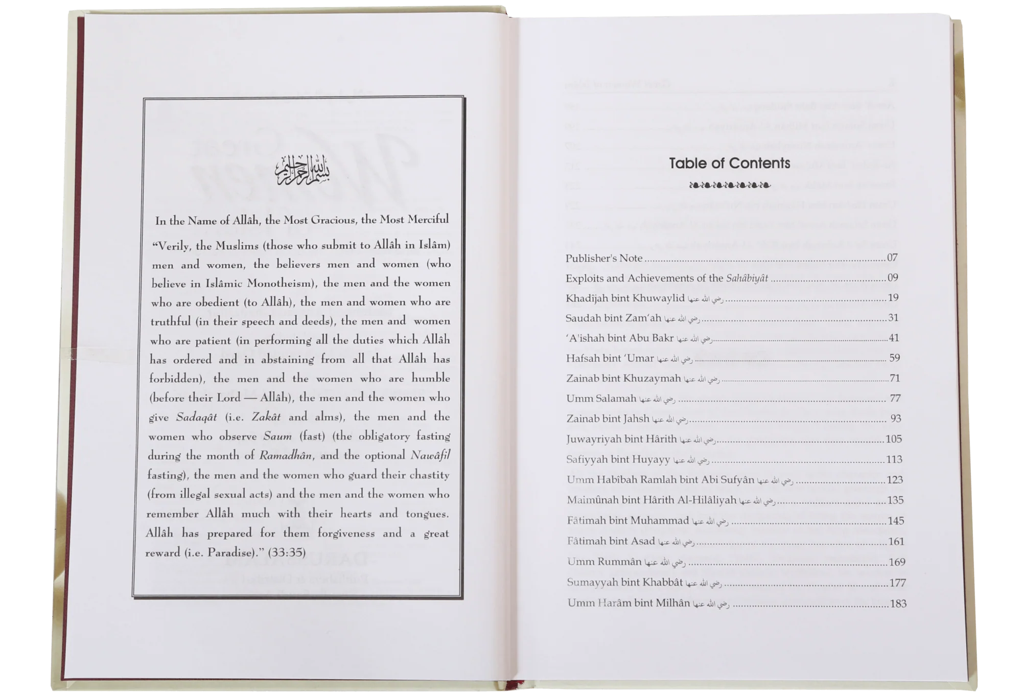 Great Women of Islam - Image 4