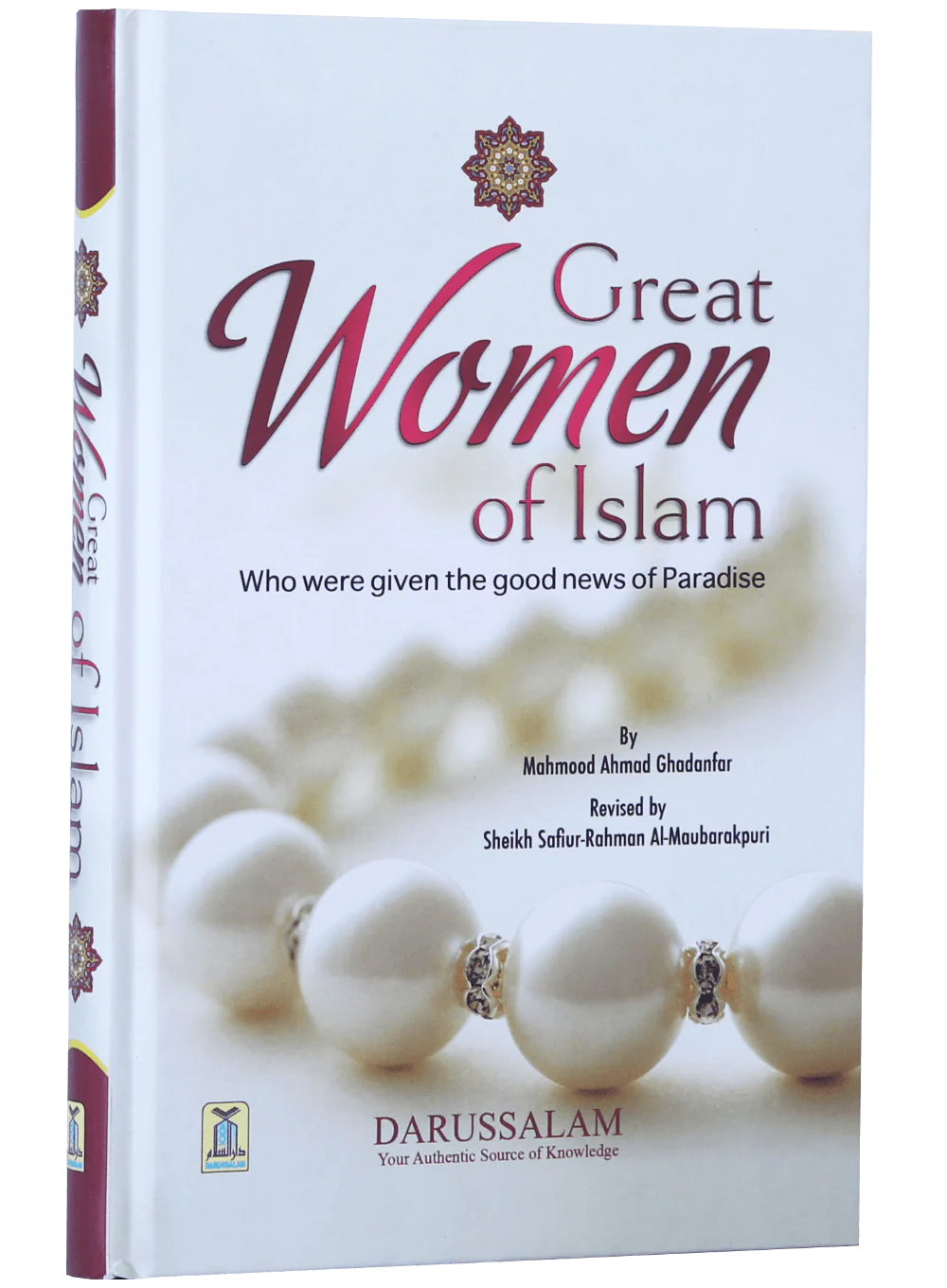 Great Women of Islam - Image 5
