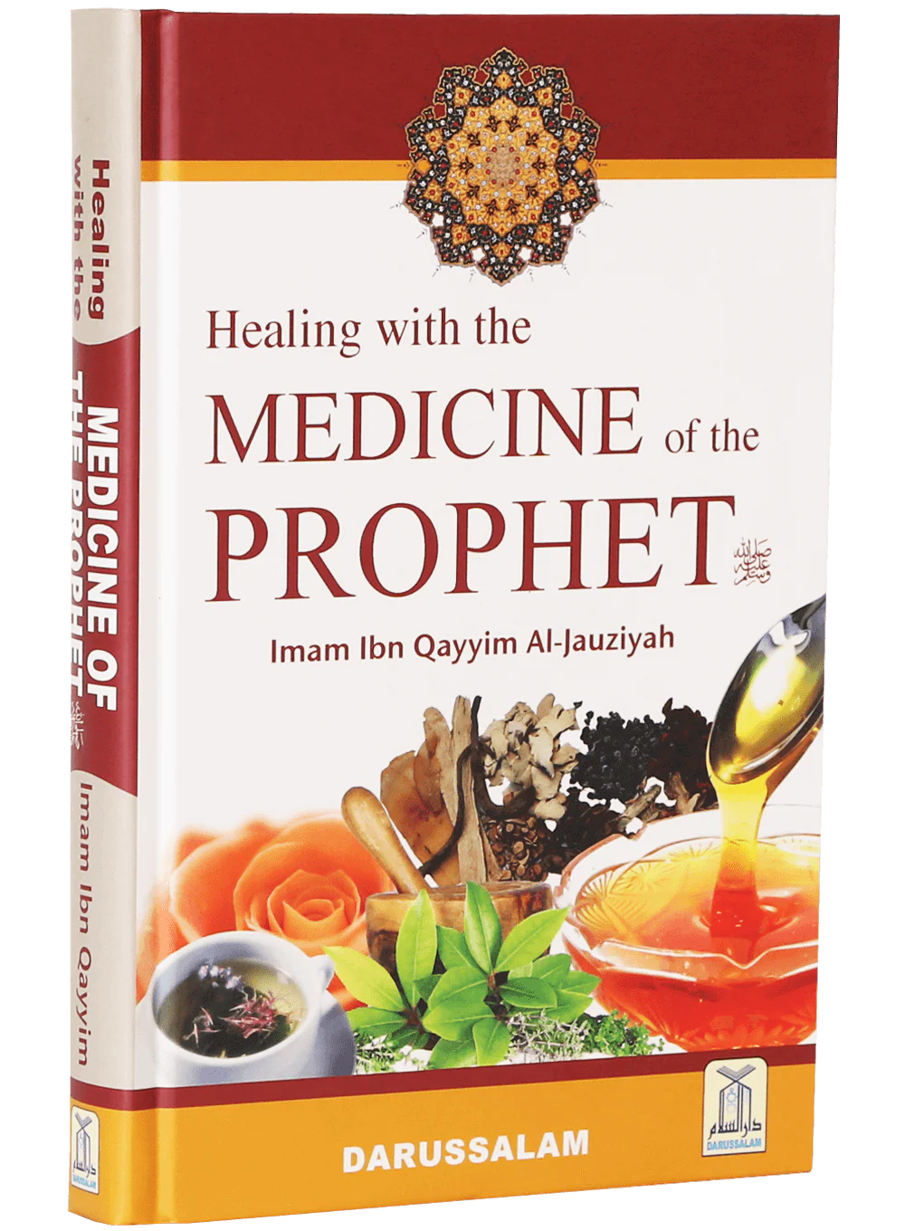 Healing with the Medicine of the Prophet (PBUH)- 4 colour (Local) - Image 5