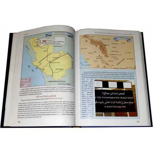 Historical Atlas of the Prophets & Messengers - Image 3