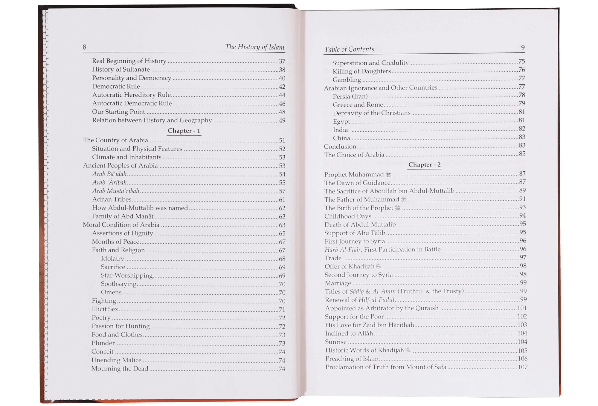 History of Islam (3 vol) - Image 4