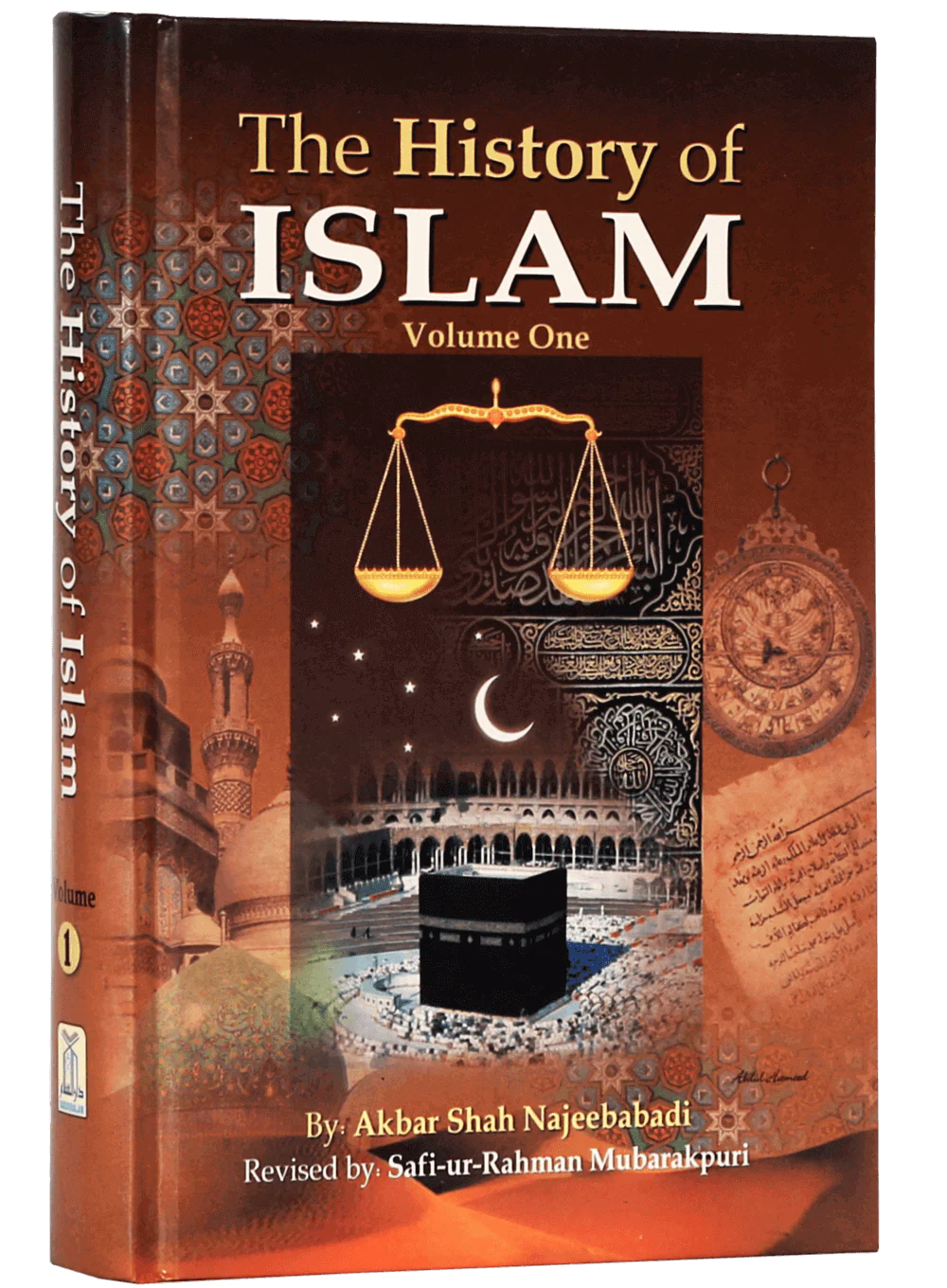 History of Islam (3 vol) - Image 5