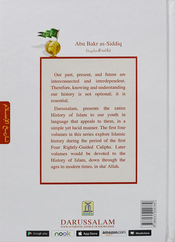 History of Islam Abu Bakr as-Siddiq (R.A) - Image 3