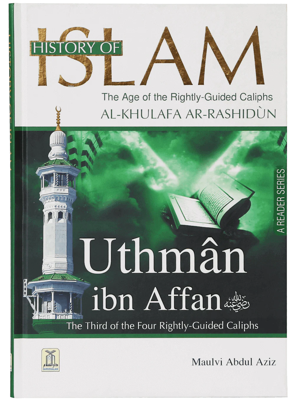 History of Islam (Al Khulafa Ar-Rashidun & Muawiyah Bin Abi Sufyan) - Image 3