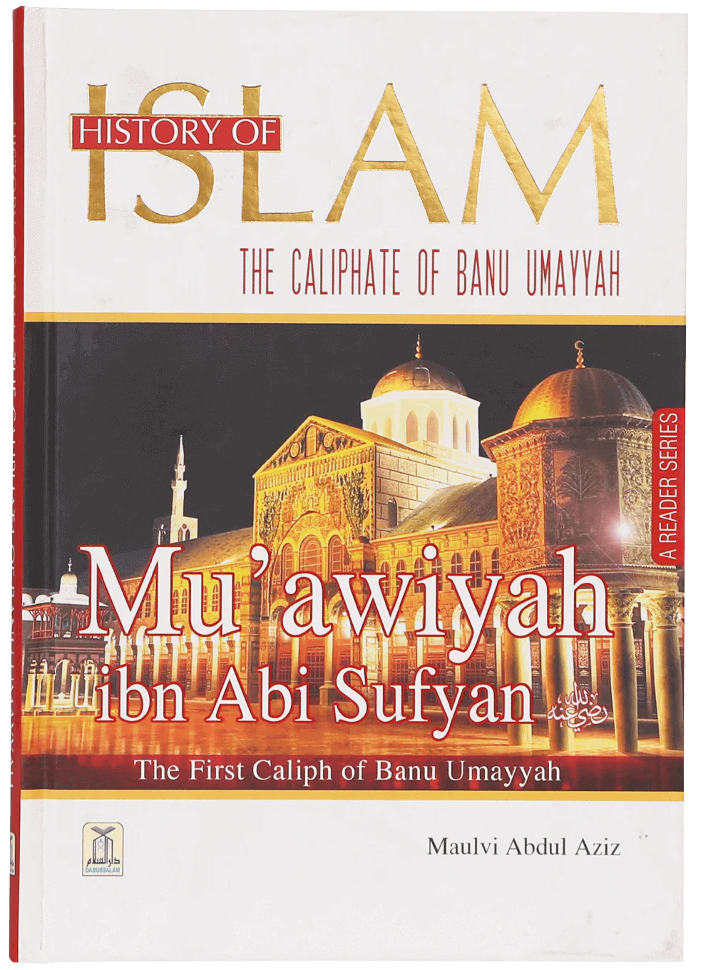 History of Islam (Al Khulafa Ar-Rashidun & Muawiyah Bin Abi Sufyan) - Image 4