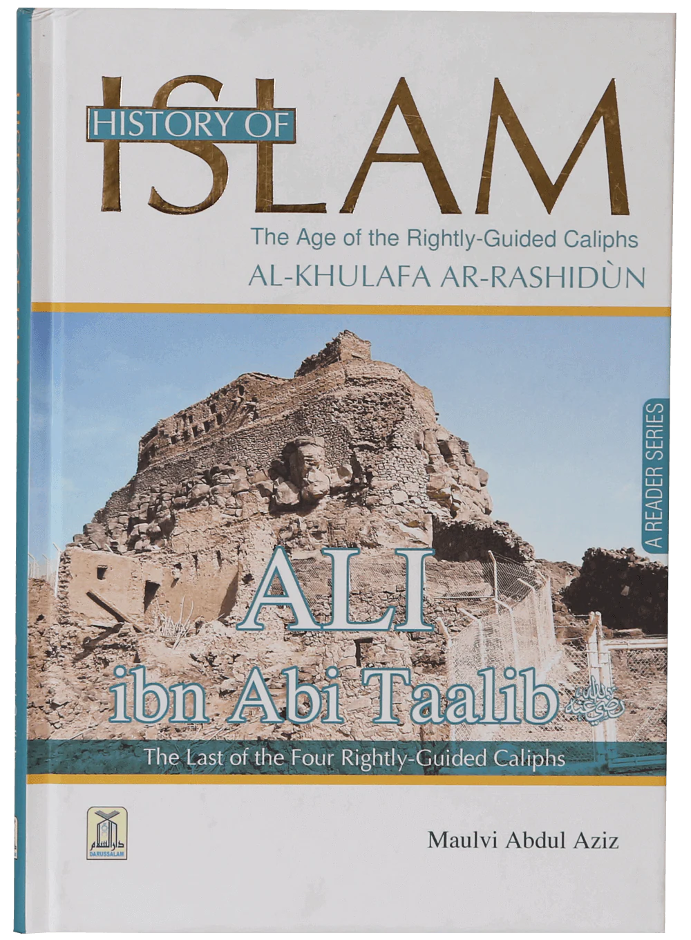 History of Islam (Al Khulafa Ar-Rashidun & Muawiyah Bin Abi Sufyan) - Image 5