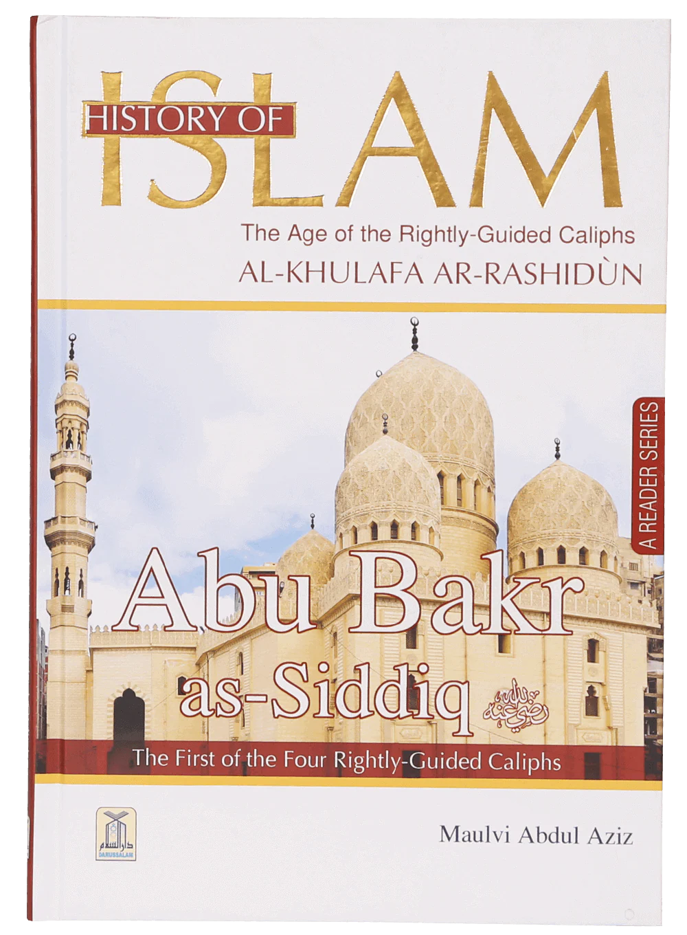 History of Islam (Al Khulafa Ar-Rashidun & Muawiyah Bin Abi Sufyan) - Image 6