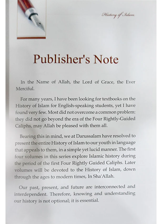 History of Islam- Ali Ibn Abi Taalib (R.A) - Image 2
