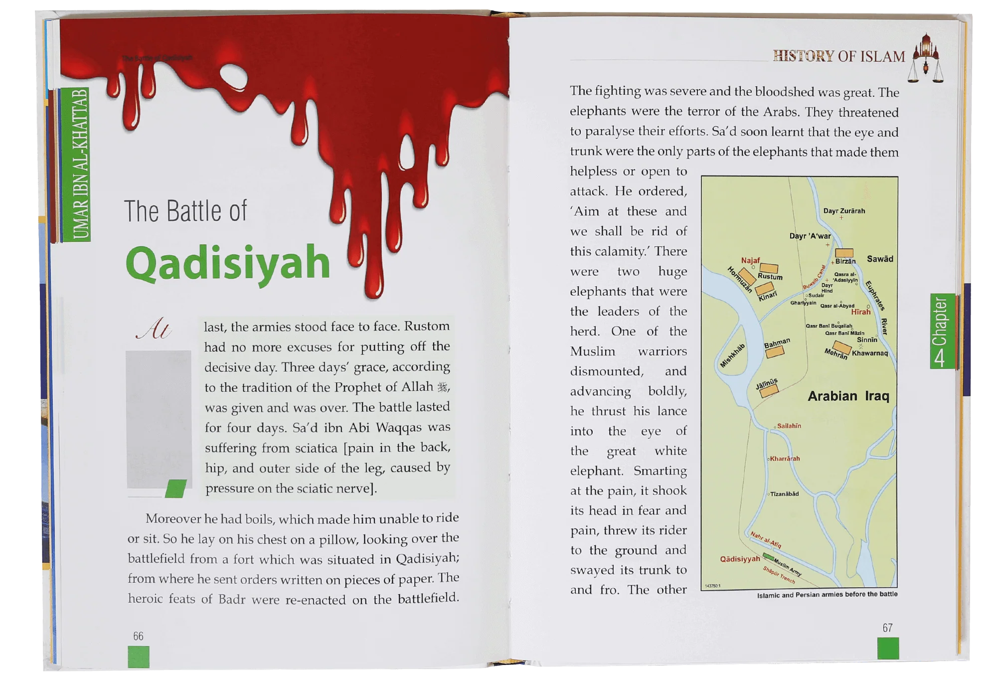 History of Islam- Umar Bin  al- Khattab (R.A) - Image 3