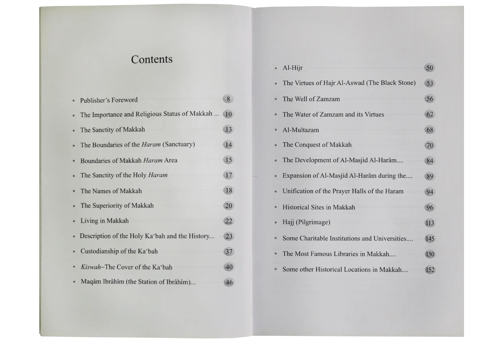 Holy Makkah (Brief History Geography & Hajj Guide) - Image 3