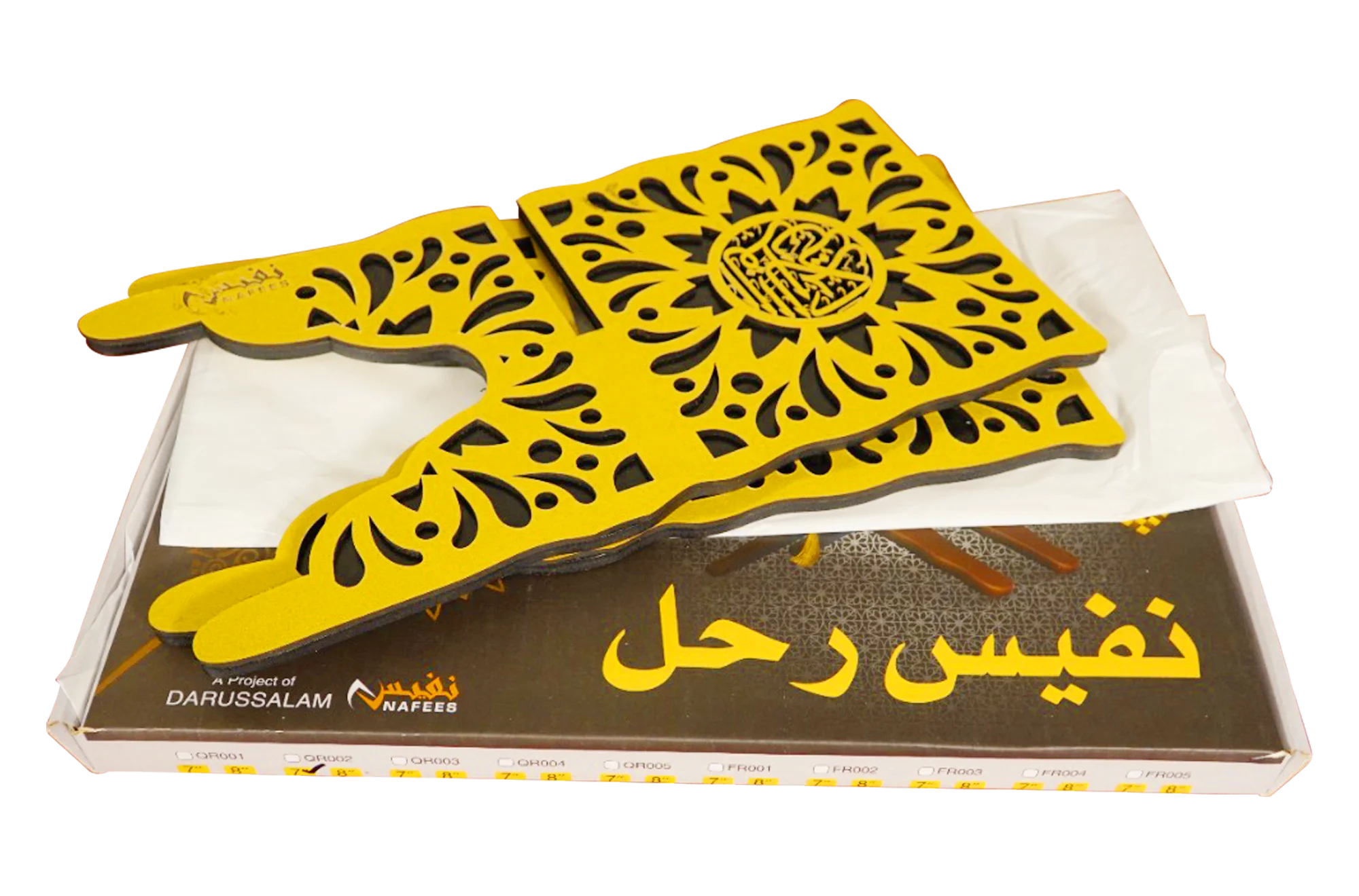 Holy Quran Holder (MDF Rehal) - Image 7