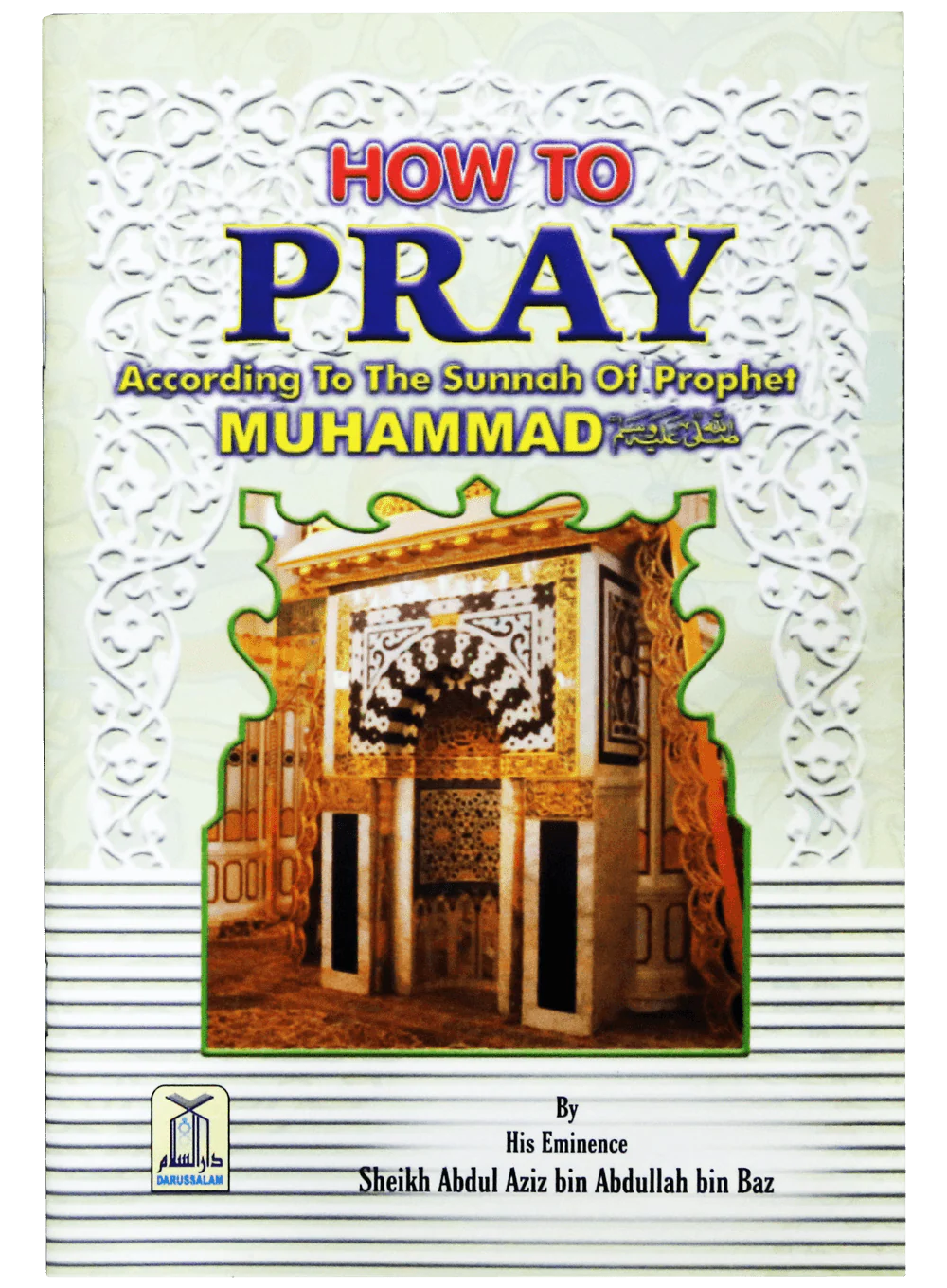 How to Pray