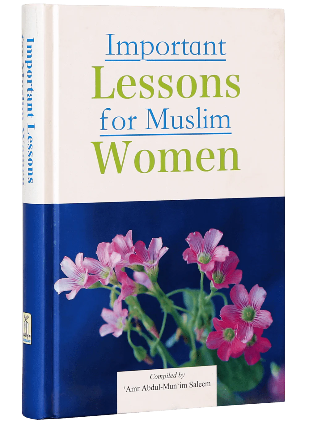 Important Lessons for Muslim Women - Image 5