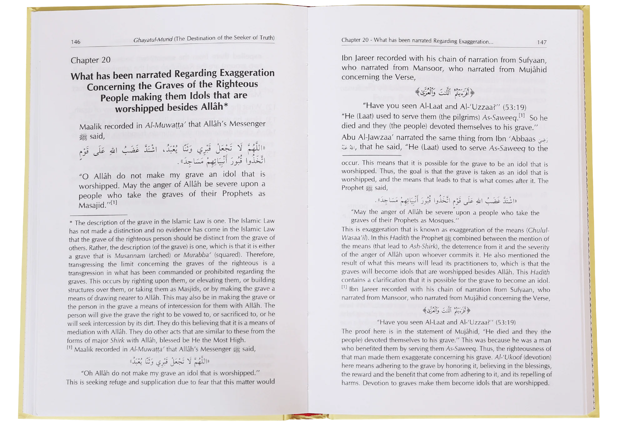 Interpretation of Kitab At-Tauhid The Destination of the Seeker of Truth - Image 3