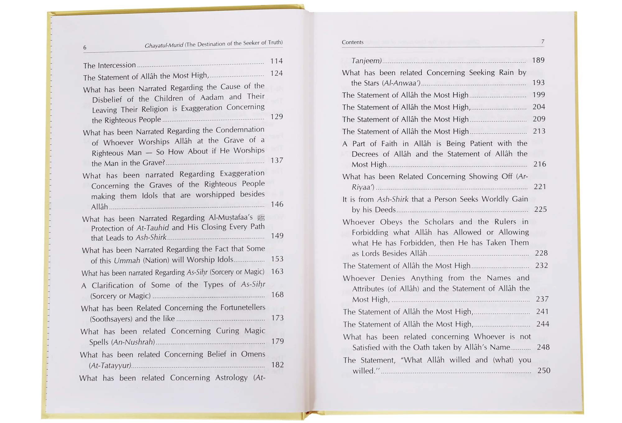 Interpretation of Kitab At-Tauhid The Destination of the Seeker of Truth - Image 4