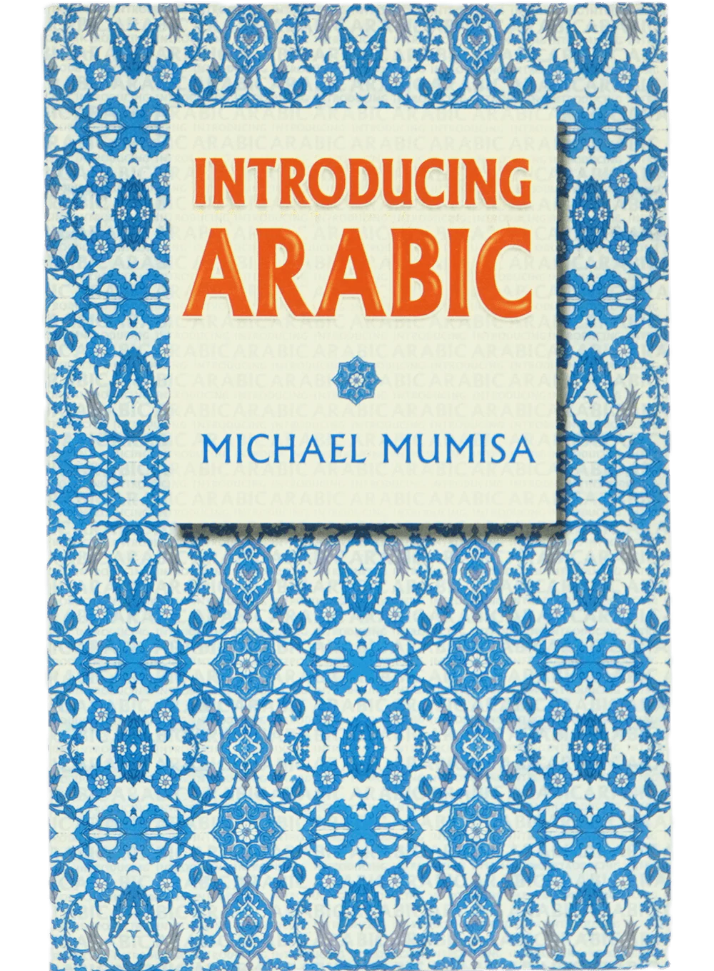Introducing Arabic