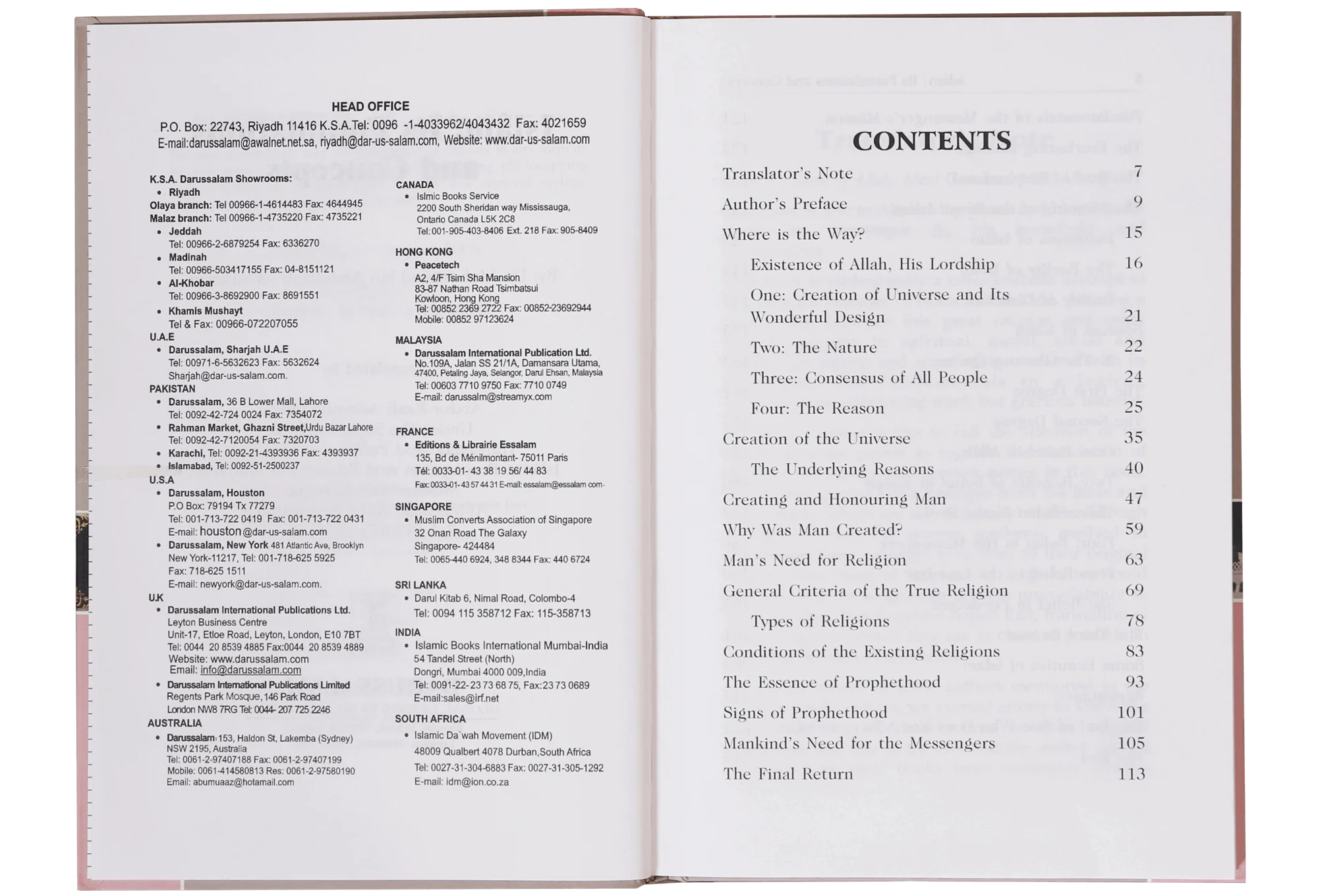 Islam Its Foundation and Concepts - Image 4