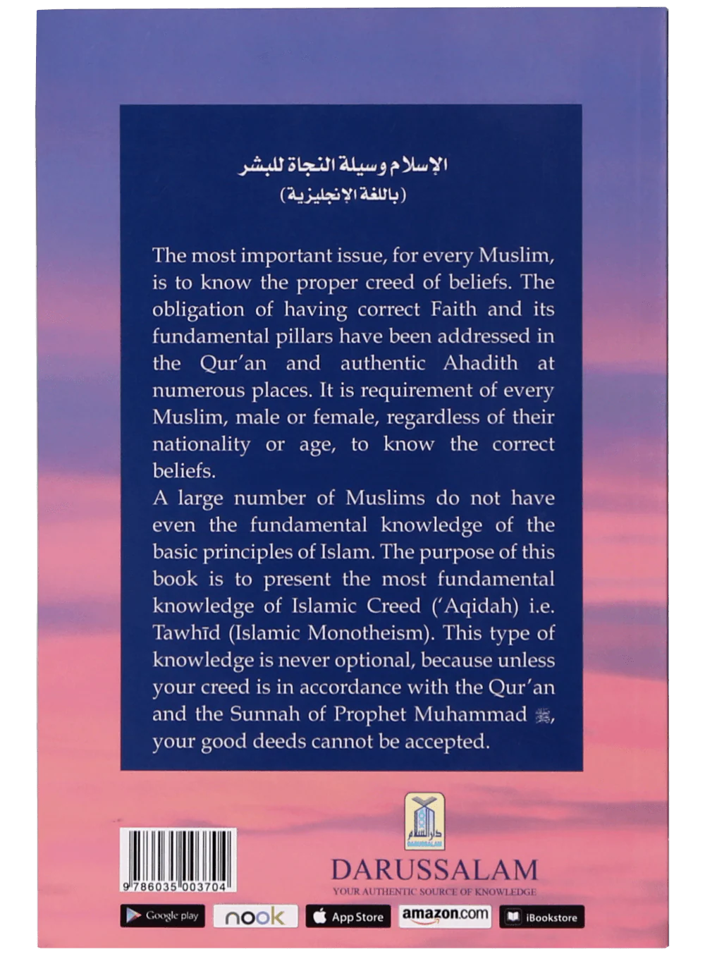 Islam: Salvation for Mankind - Image 2