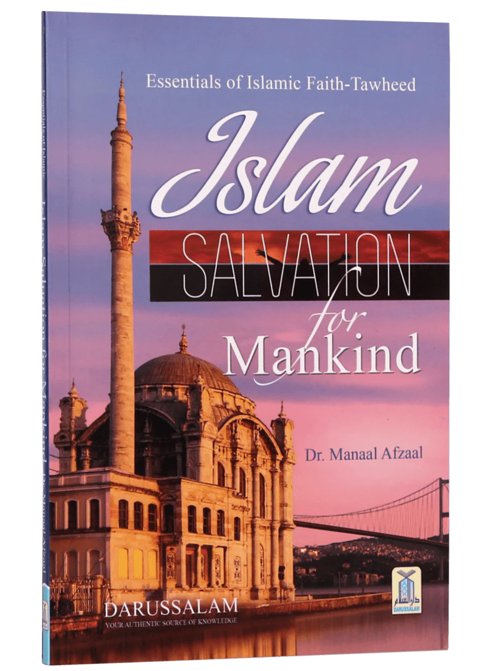 Islam: Salvation for Mankind - Image 5