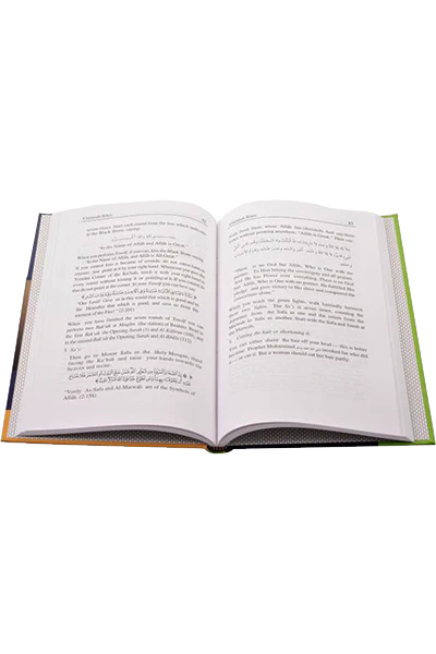 Islamic Guidelines for Individual and Social Reforms - Image 2