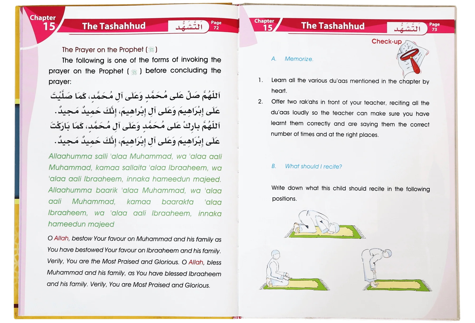 Islamic Studies Grade 2 - Image 2