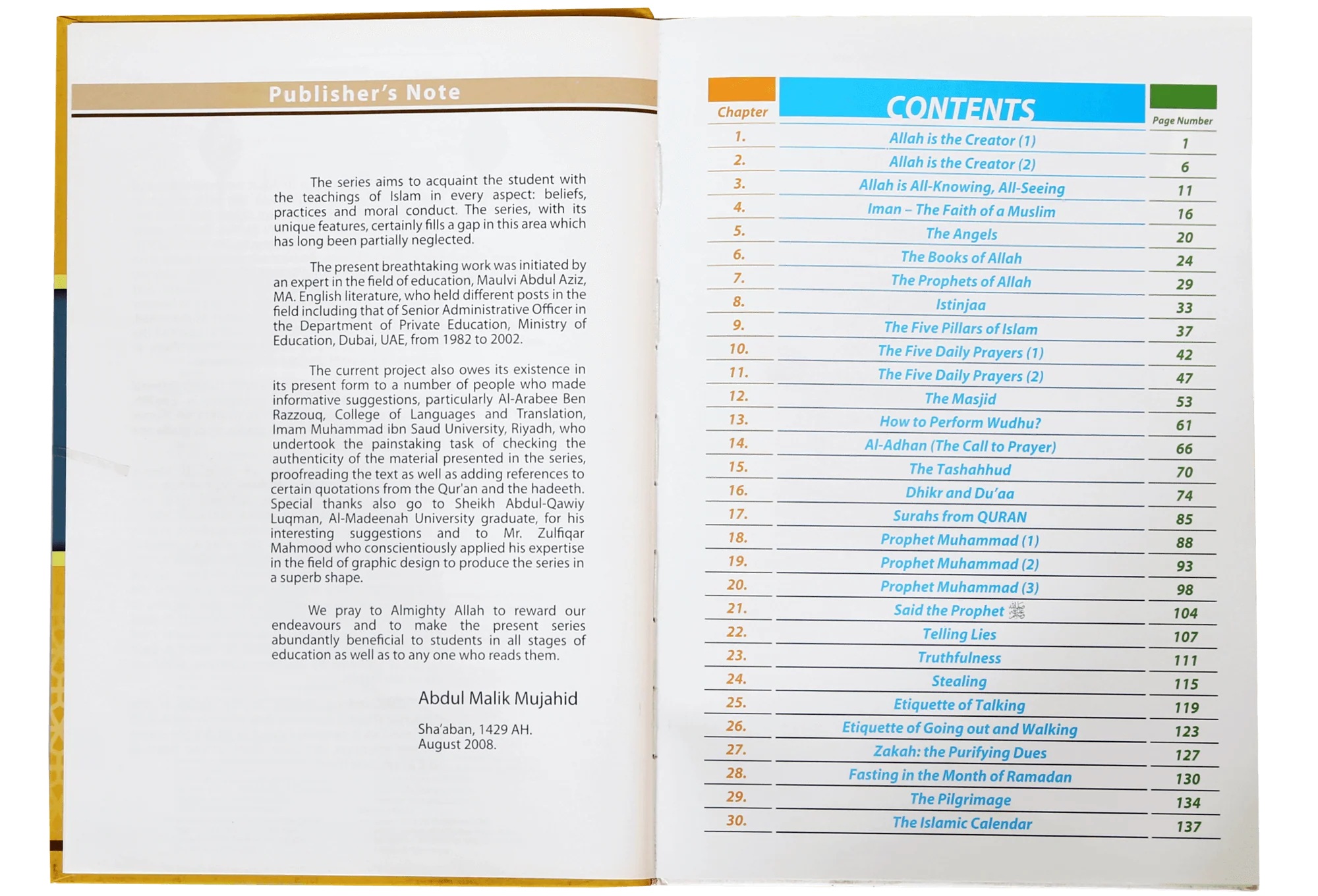 Islamic Studies Grade 2 - Image 3