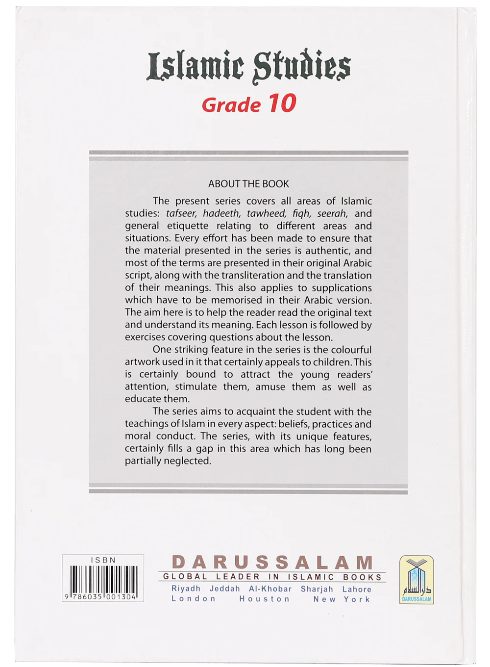 Islamic Studies Grade (vol 10) - Imported - Image 2