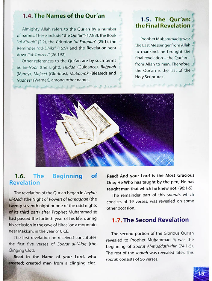 Islamic Studies Grade (vol 11) - Imported - Image 2