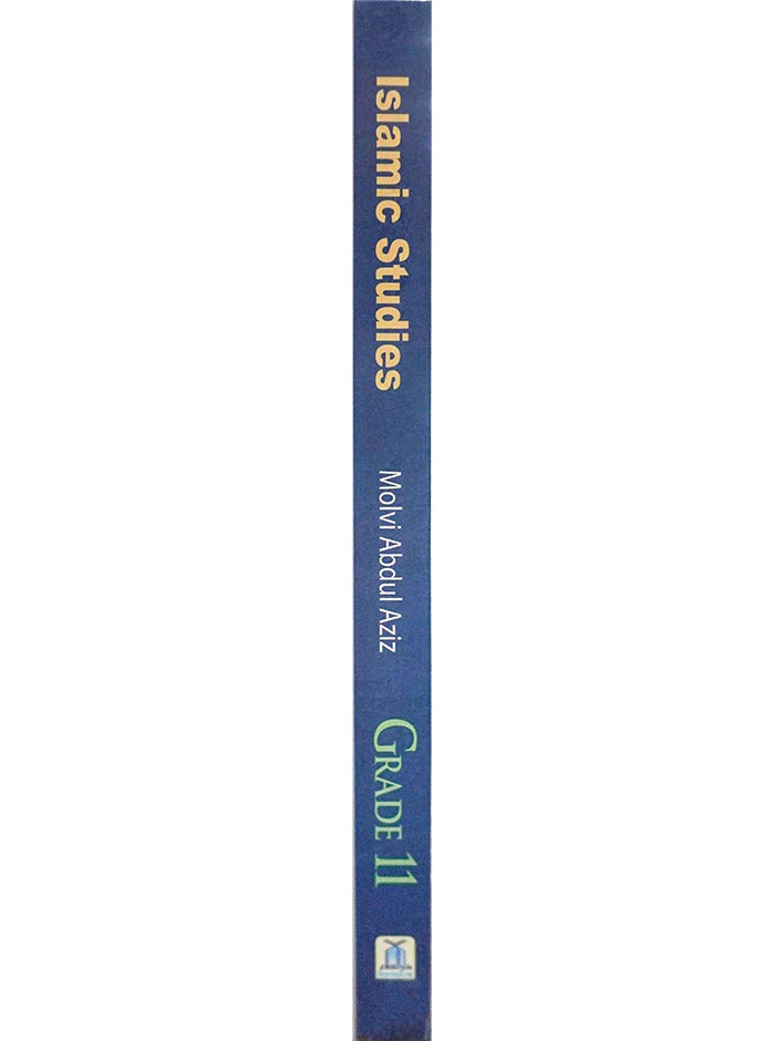 Islamic Studies Grade (vol 11) - Imported - Image 4