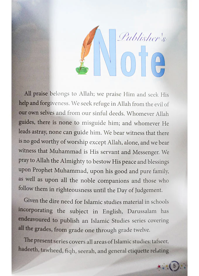 Islamic Studies Grade (vol 3, SC) - Local - Image 2