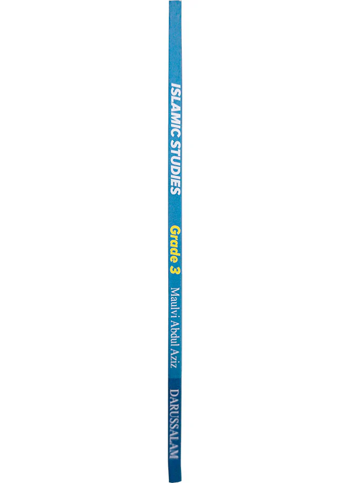 Islamic Studies Grade (vol 3, SC) - Local - Image 4