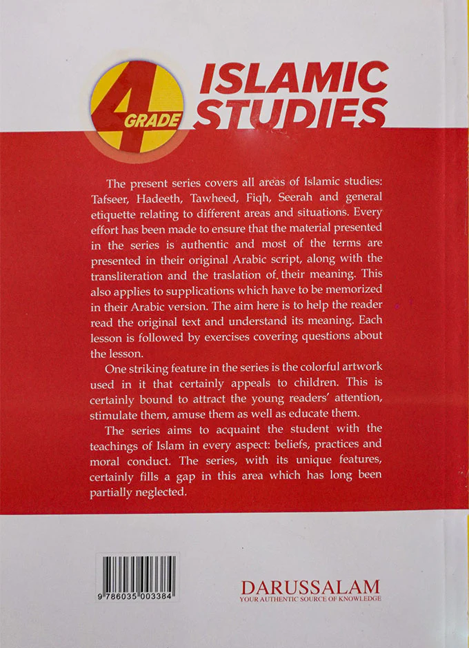 Islamic Studies Grade (vol 4, SC) - Local - Image 3