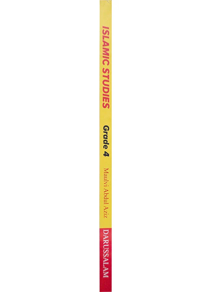 Islamic Studies Grade (vol 4, SC) - Local - Image 4