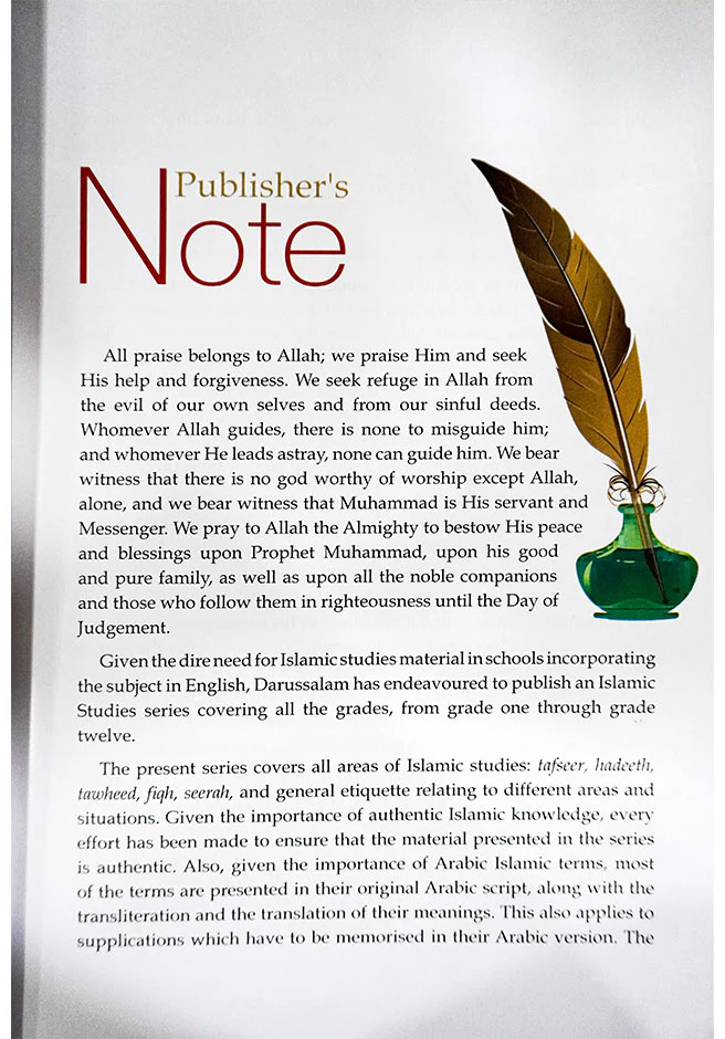 Islamic Studies Grade (vol 6, SC) - Local - Image 2