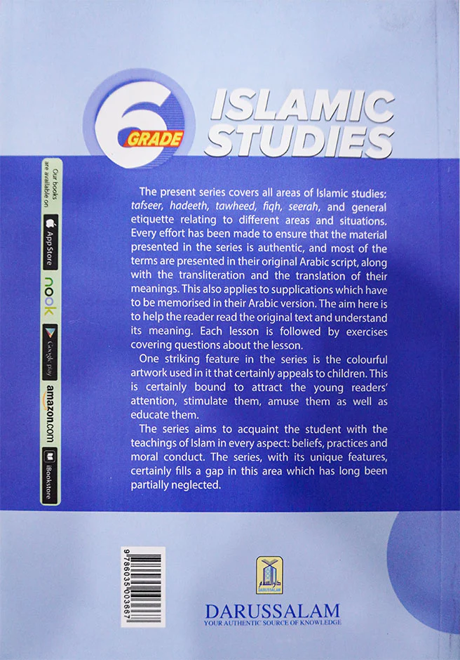 Islamic Studies Grade (vol 6, SC) - Local - Image 3